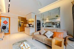 Rivercove Residences (D19), Condominium #539572541